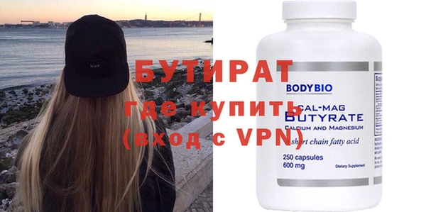 кокаин колумбия Лабытнанги