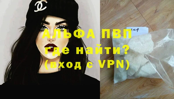кокаин колумбия Лабытнанги