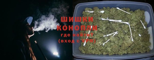гашиш Ладушкин
