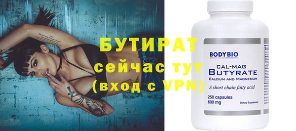кокаин колумбия Лабытнанги