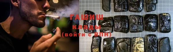 скорость Лагань