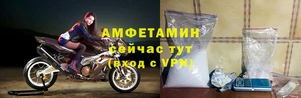 гашиш Ладушкин