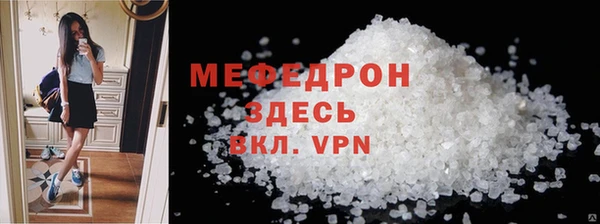 кокаин колумбия Лабытнанги