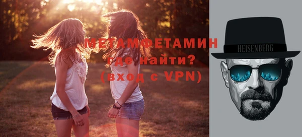 гашиш Ладушкин