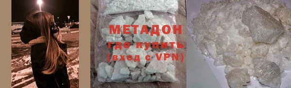 гашиш Ладушкин