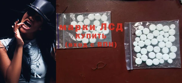 гашиш Ладушкин