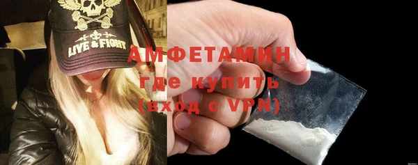 гашиш Ладушкин