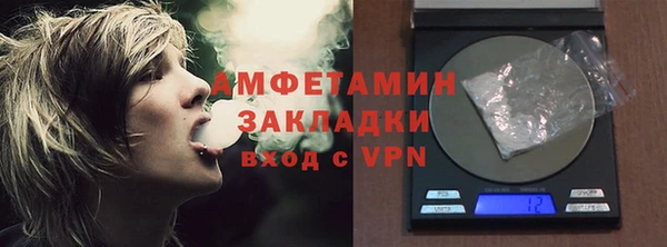 кокаин колумбия Лабытнанги