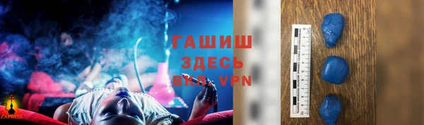 кокаин колумбия Лабытнанги