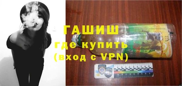 кокаин колумбия Лабытнанги