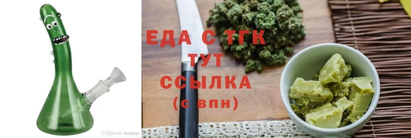гашиш Ладушкин