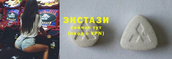 кокаин колумбия Лабытнанги