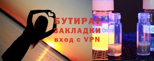 гашиш Ладушкин