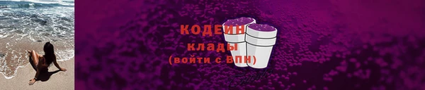 кокаин колумбия Лабытнанги