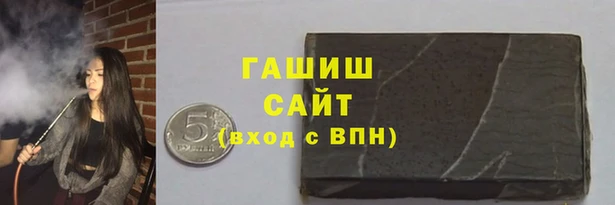 скорость Лагань