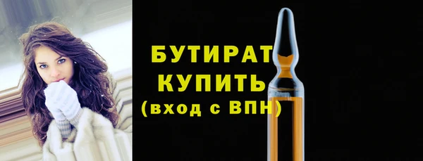 скорость Лагань