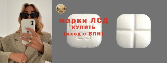 кокаин колумбия Лабытнанги