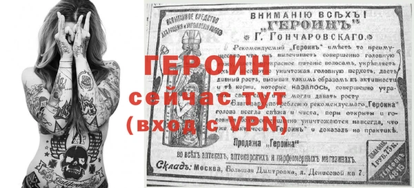 гашиш Ладушкин