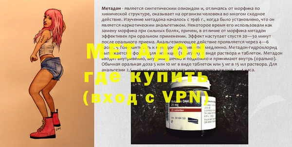 гашиш Ладушкин