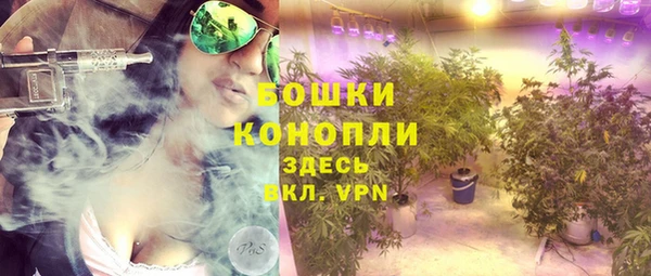 гашиш Ладушкин