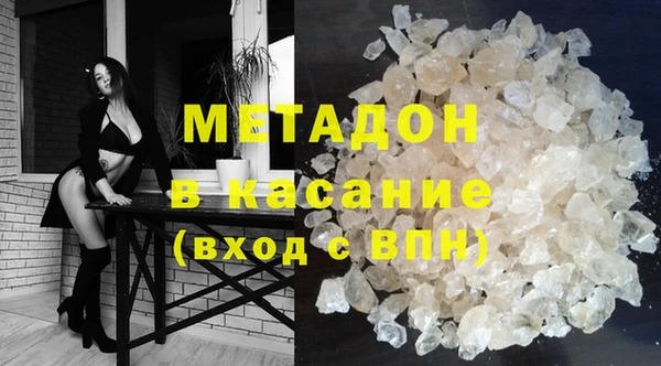 гашиш Ладушкин