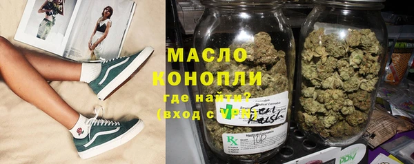 кокаин колумбия Лабытнанги