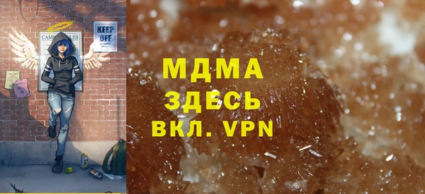 кокаин колумбия Лабытнанги