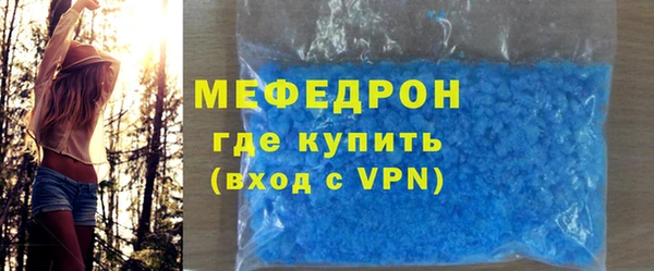 гашиш Ладушкин