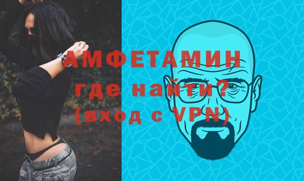 скорость Лагань