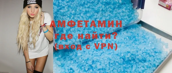 кокаин колумбия Лабытнанги