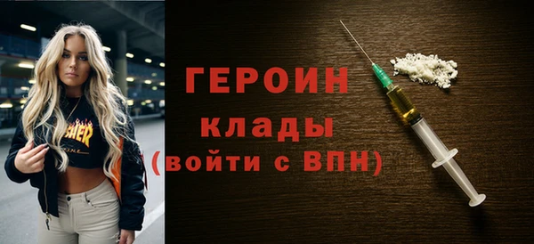 гашиш Ладушкин