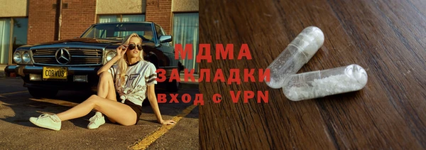 скорость Лагань