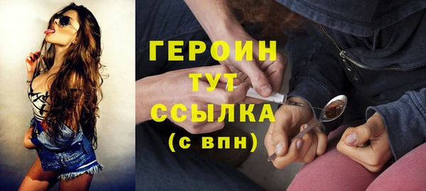 кокаин колумбия Лабытнанги