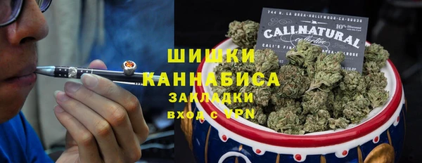 скорость Лагань