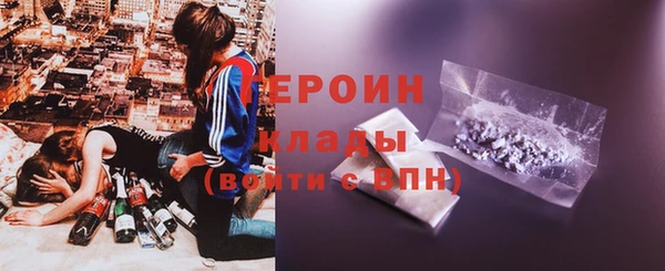 гашиш Ладушкин