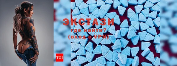 скорость Лагань