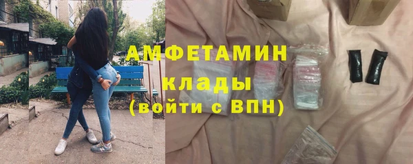 кокаин колумбия Лабытнанги