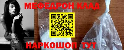 кокаин Гатчина
