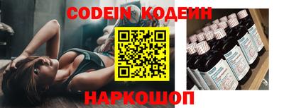 кокаин Гатчина