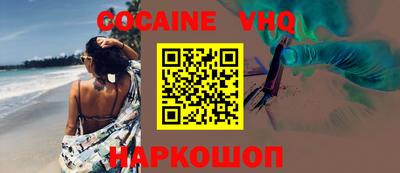 индика Гагарин