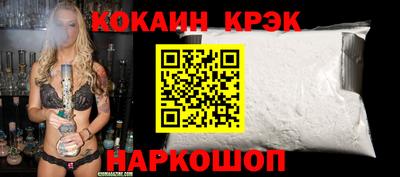 индика Гагарин