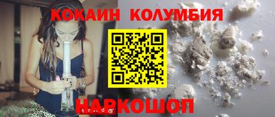индика Гагарин