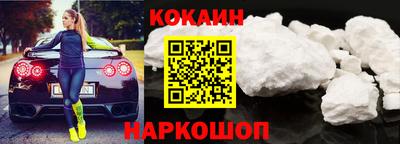 MDMA Ипатово