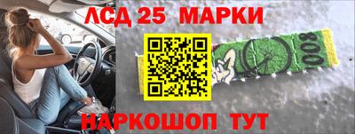 кокаин Гатчина