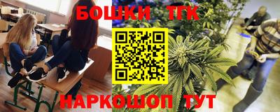 mdpv Ирбит