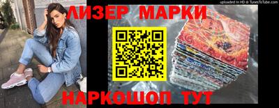 индика Гагарин