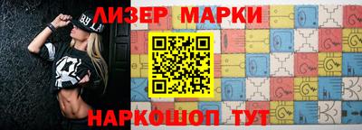 индика Гагарин