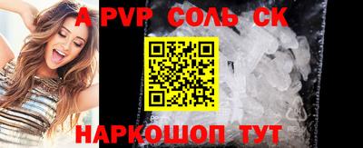 не бодяженный Изобильный