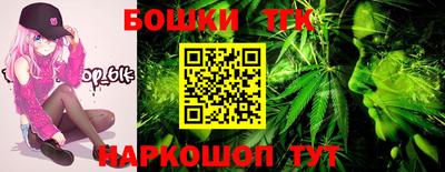кокаин Гатчина