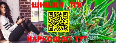 кокаин Гатчина